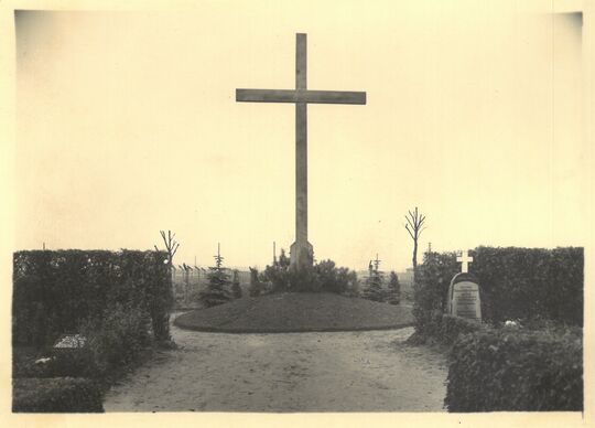 Satrup Kirche Ehrenkreuz