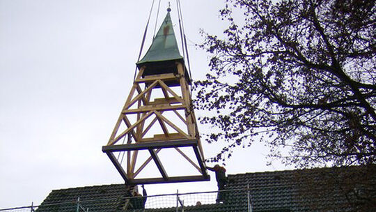 Neuerturm